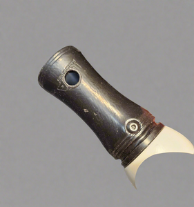 The Notorious B.I.G "1/2 Blood" Goose Call